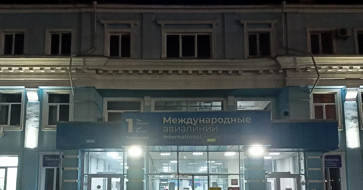 Иркутск — вид аэропорта