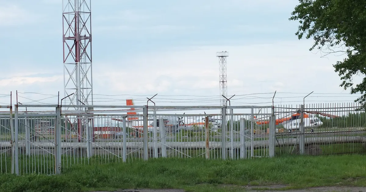 Комсомольск-на-Амуре — вид аэропорта