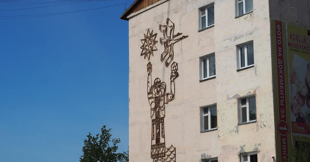 Ленск — вид аэропорта