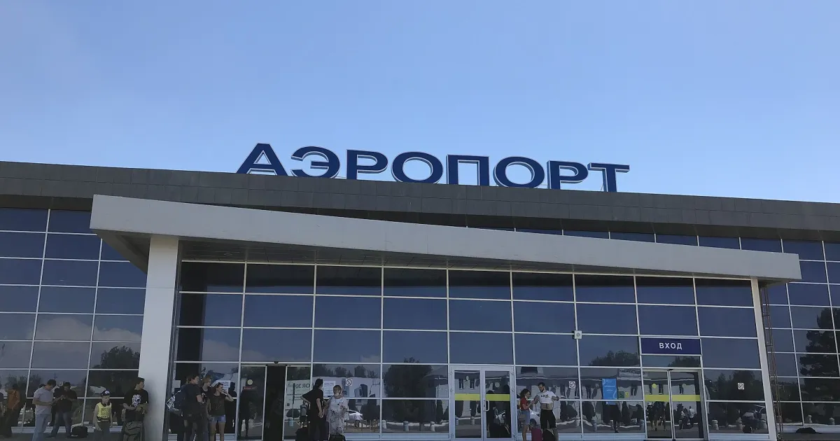 Астрахань — вид города