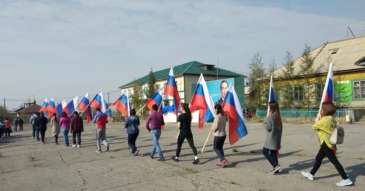 Батагай — вид города