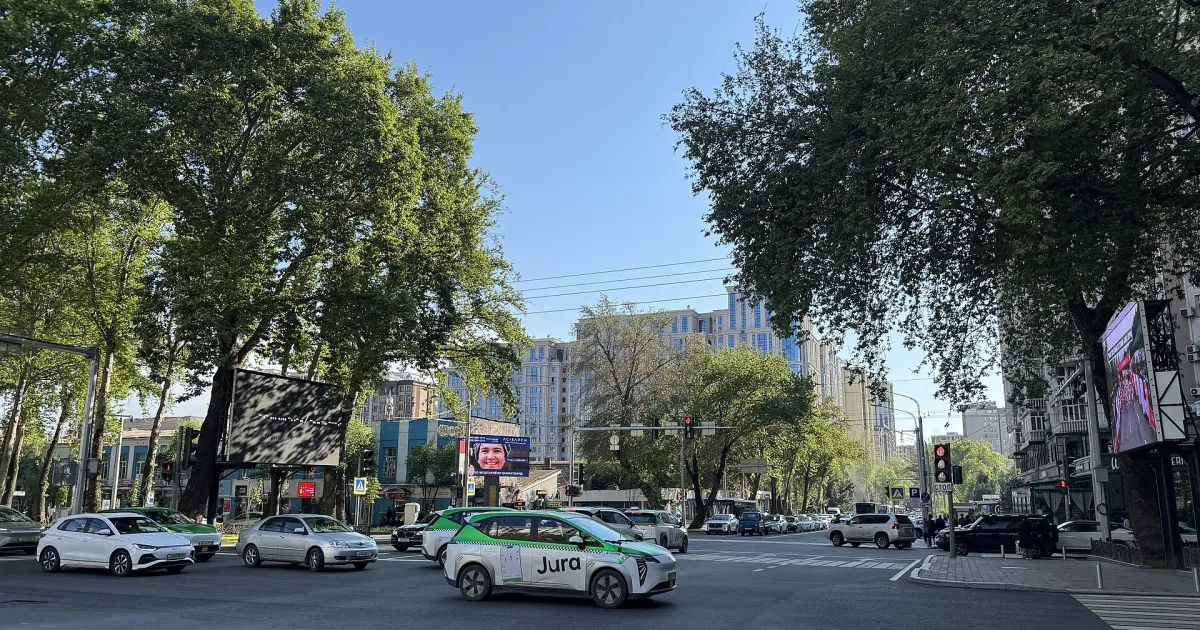 Душанбе — вид города